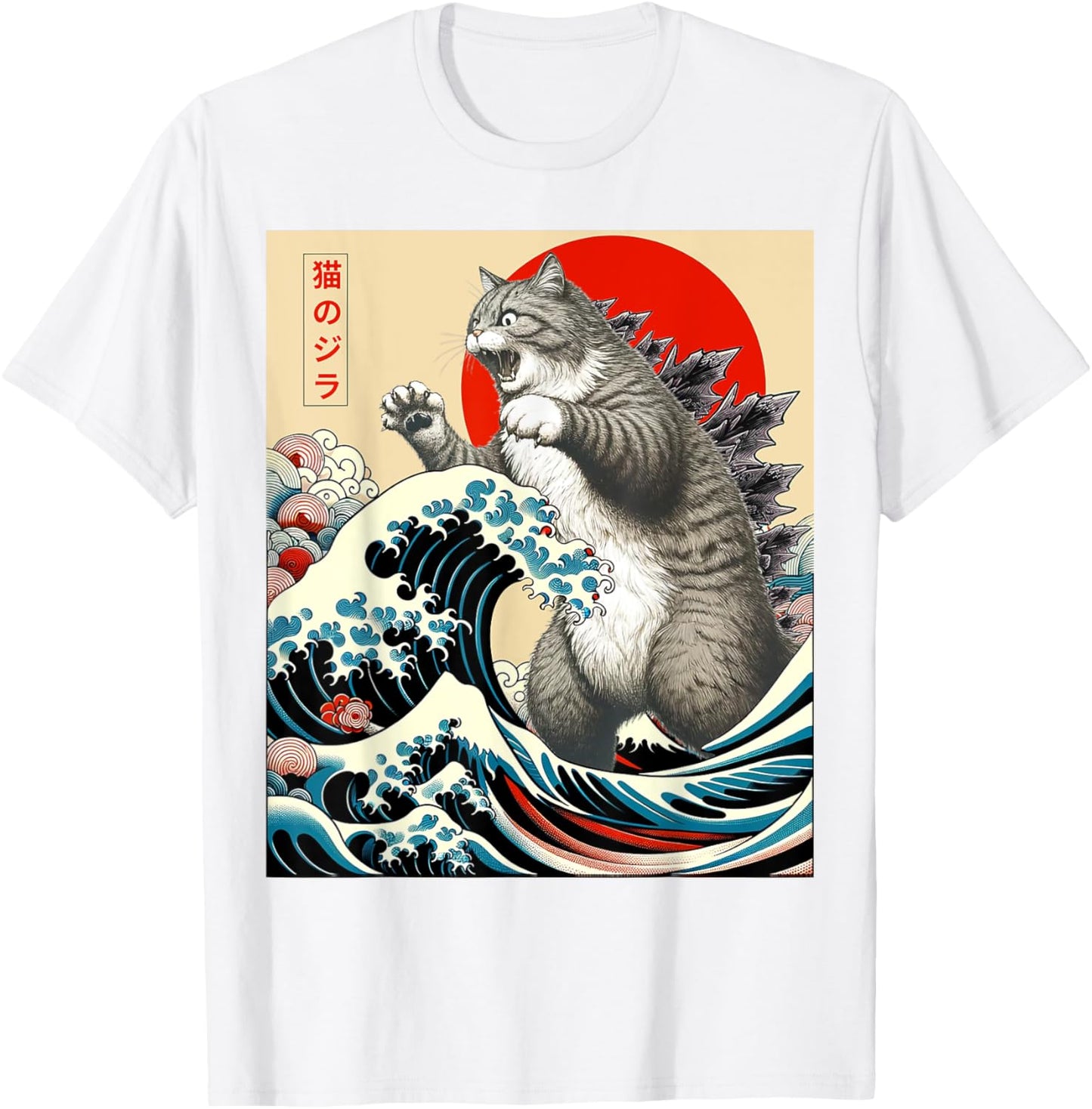 The Great Wave off Kanagawa Japanese Art Sunset Funny Cat T-Shirt Gifts For Men Women Kid