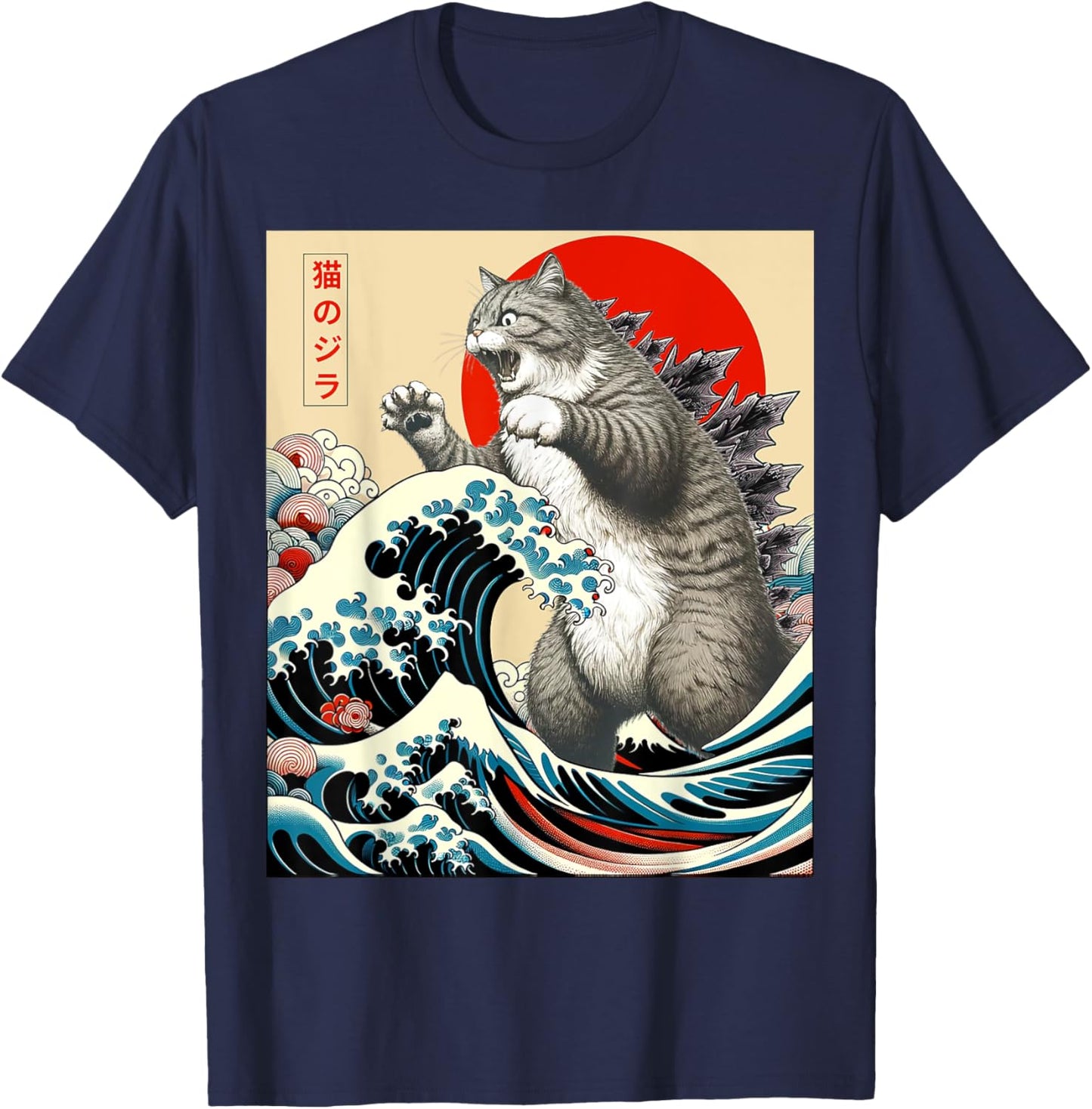 The Great Wave off Kanagawa Japanese Art Sunset Funny Cat T-Shirt Gifts For Men Women Kid