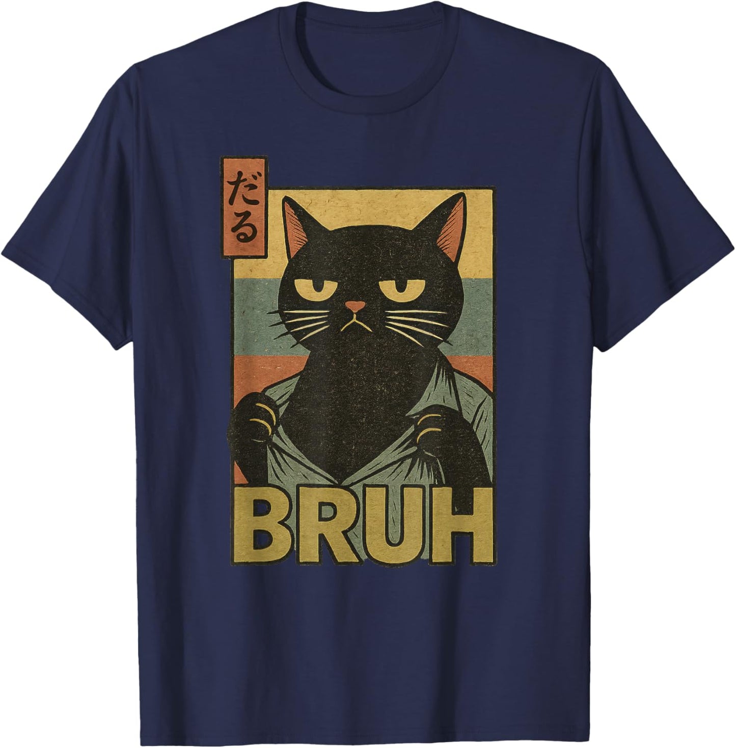Funny Cat Bruh Teen Boys Girls Men Women Meme Japanese Anime T-Shirt