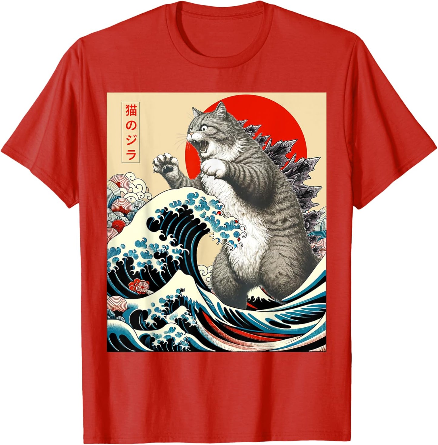 The Great Wave off Kanagawa Japanese Art Sunset Funny Cat T-Shirt Gifts For Men Women Kid