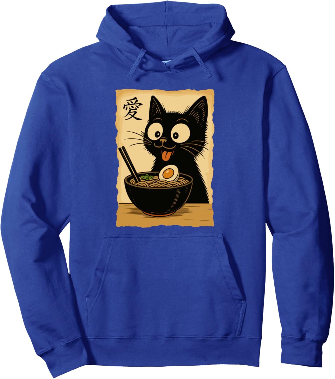 Kawaii Black Cat Eating Ramen Pullover Hoodie