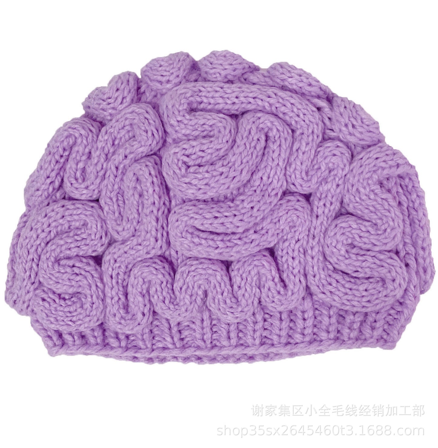 Spoof Knitted Brain Hat