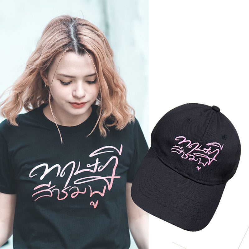 DOG MOM Embroidered Washed Baseball Cap