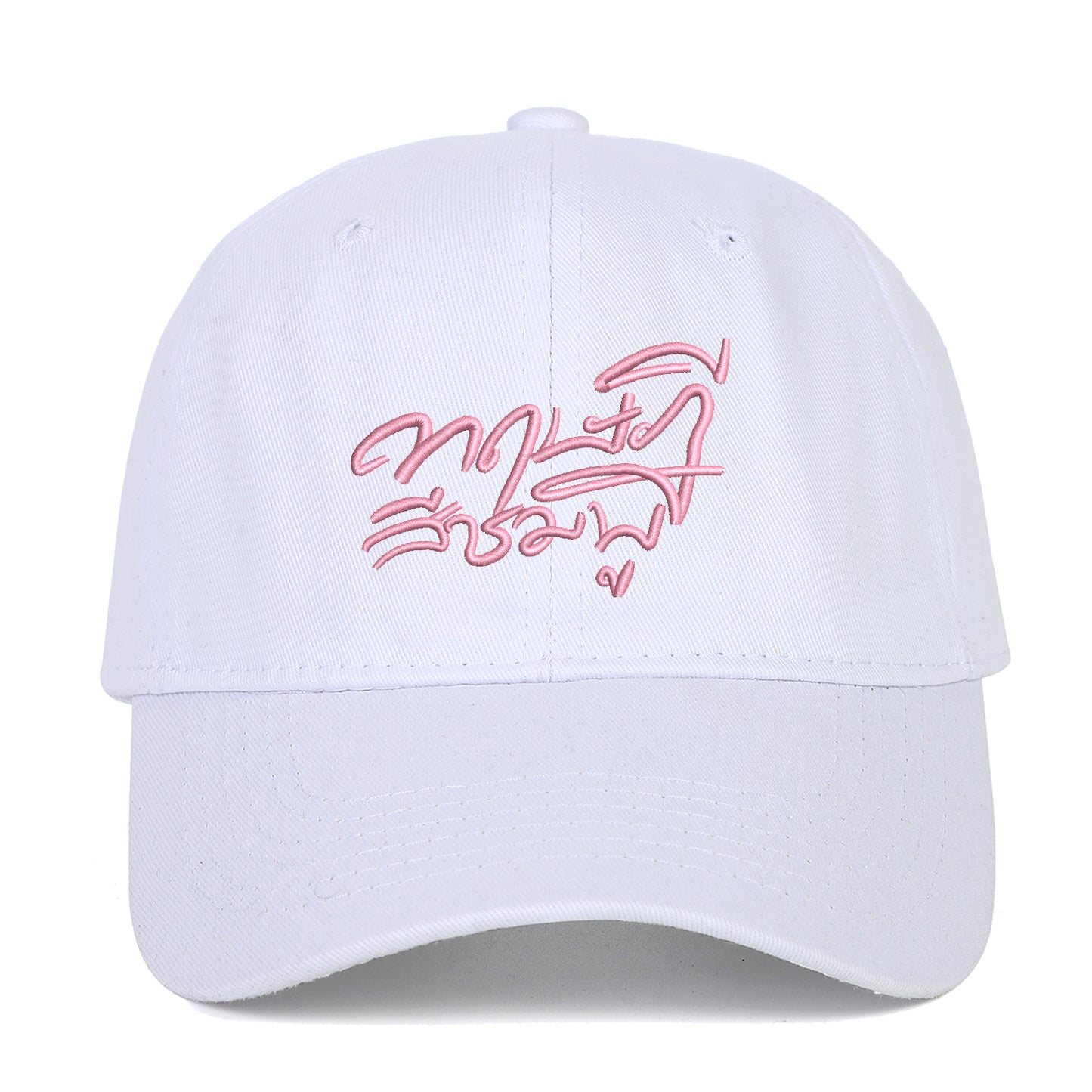 DOG MOM Embroidered Washed Baseball Cap