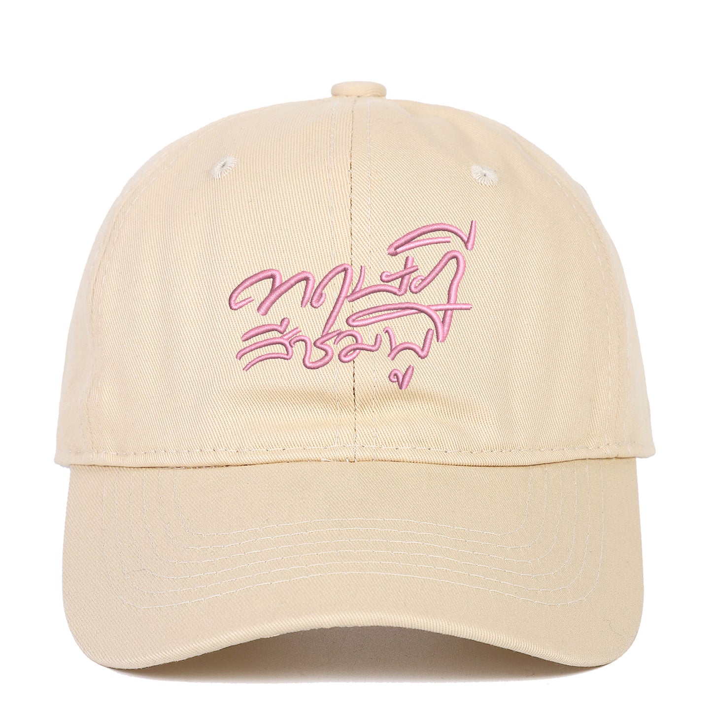 DOG MOM Embroidered Washed Baseball Cap