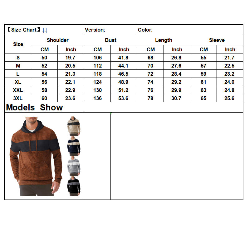 Men's Jacquard Long-sleeved Sports Hoodie