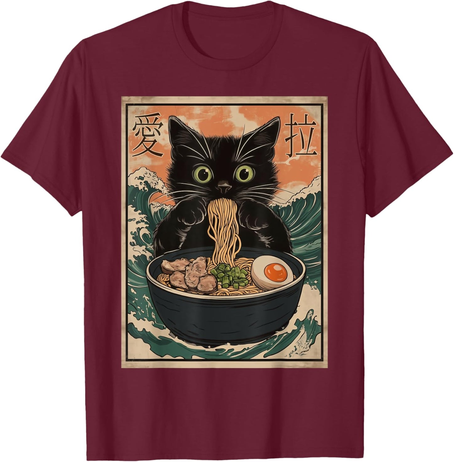 Cat Ramen Art Funny Graphic T-Shirt