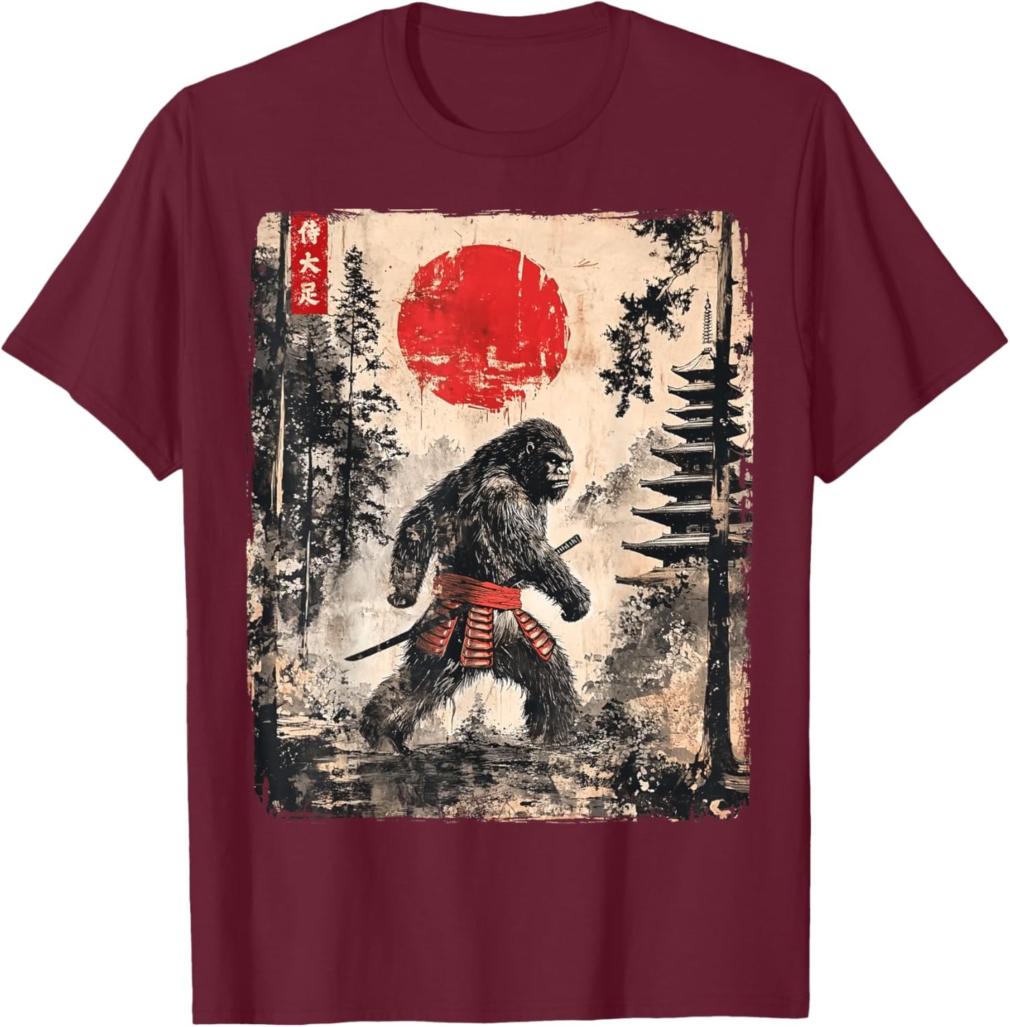 Vintage Samurai Bigfoot Graphic Funny T-Shirt