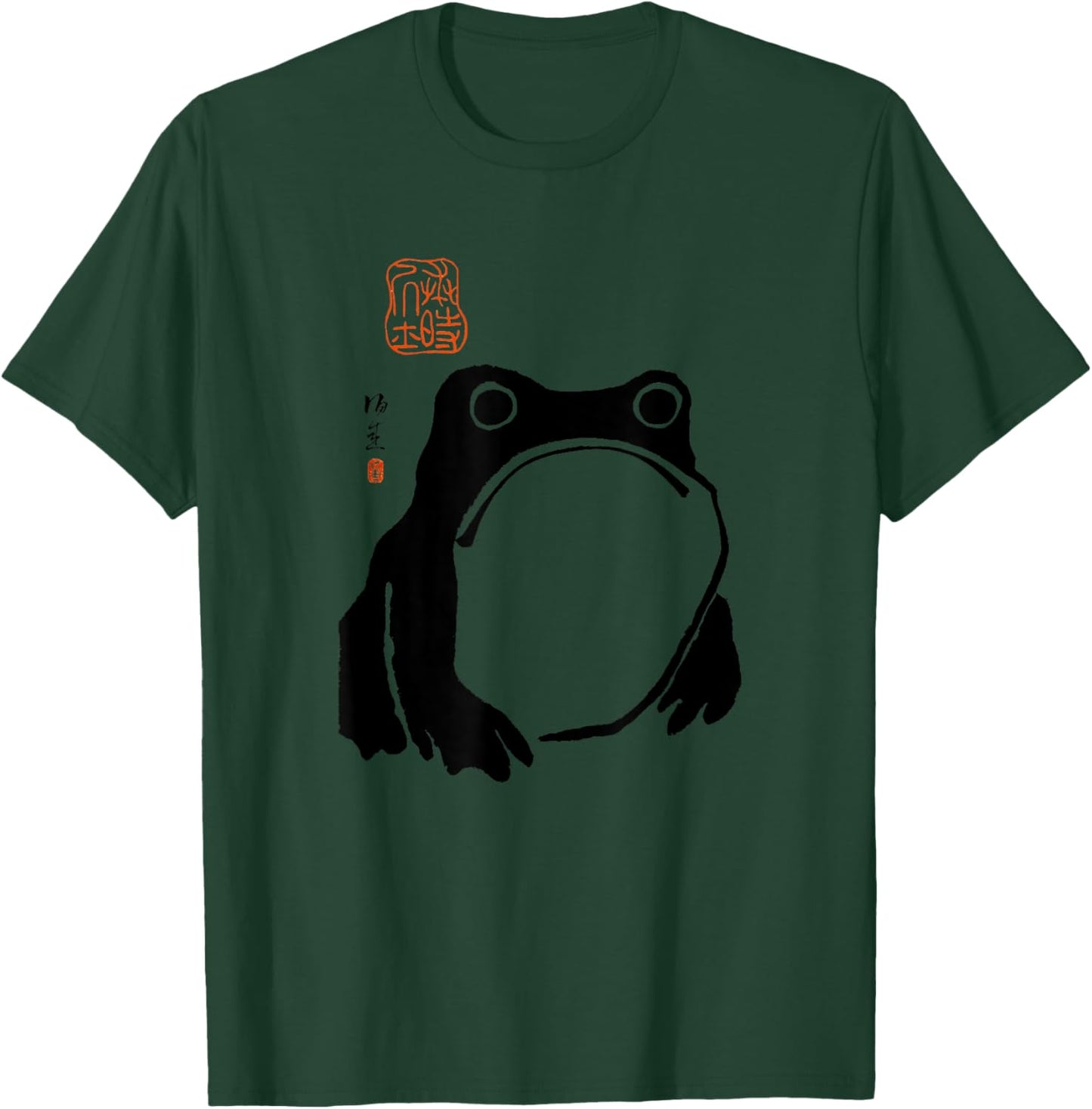 Unisex Grumpy Frog Japanese Art Cotton T-Shirt