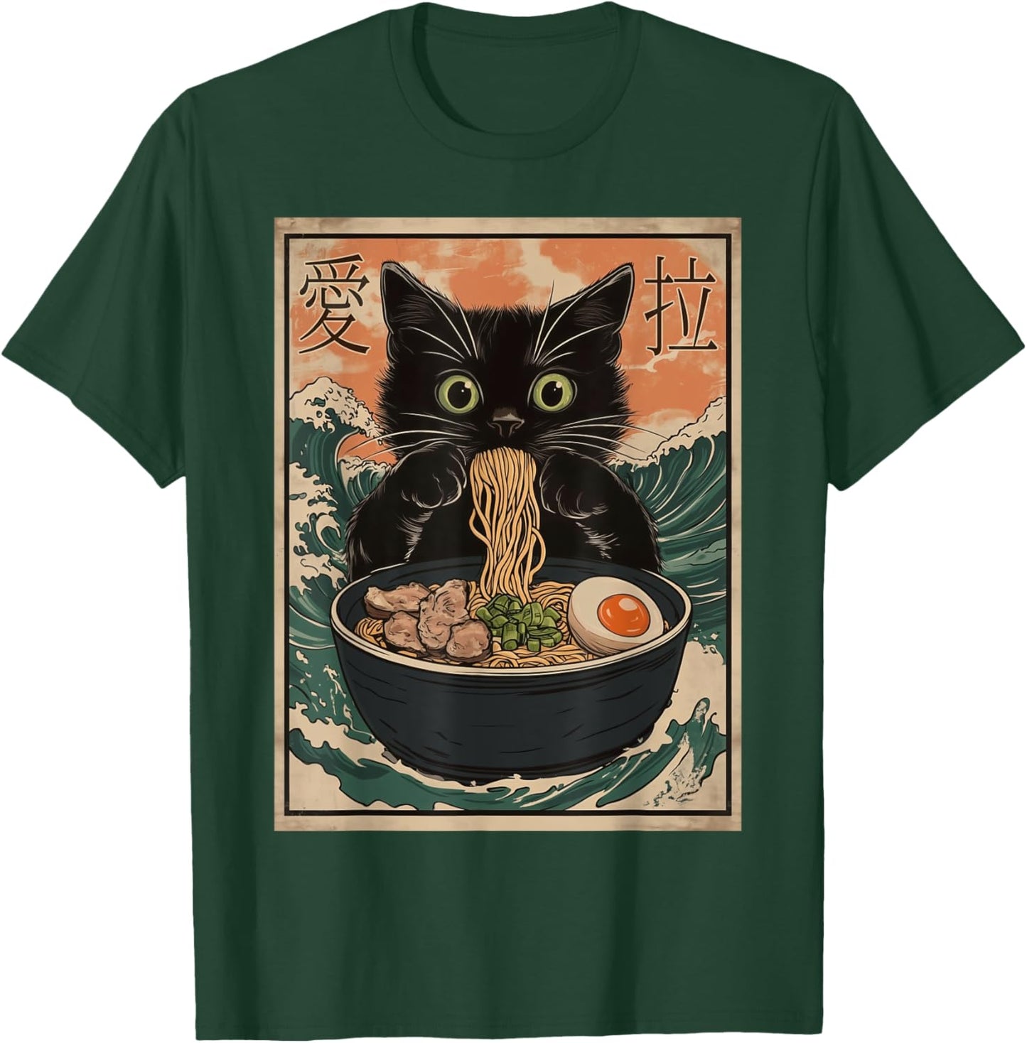 Cat Ramen Art Funny Graphic T-Shirt