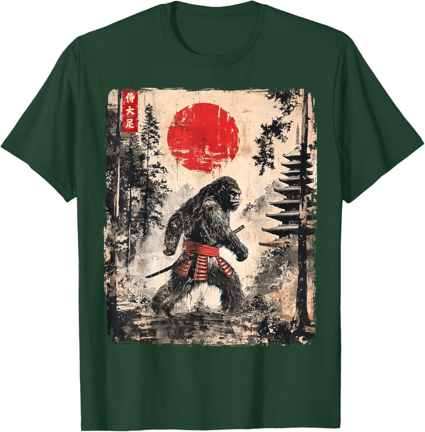 Vintage Samurai Bigfoot Graphic Funny T-Shirt