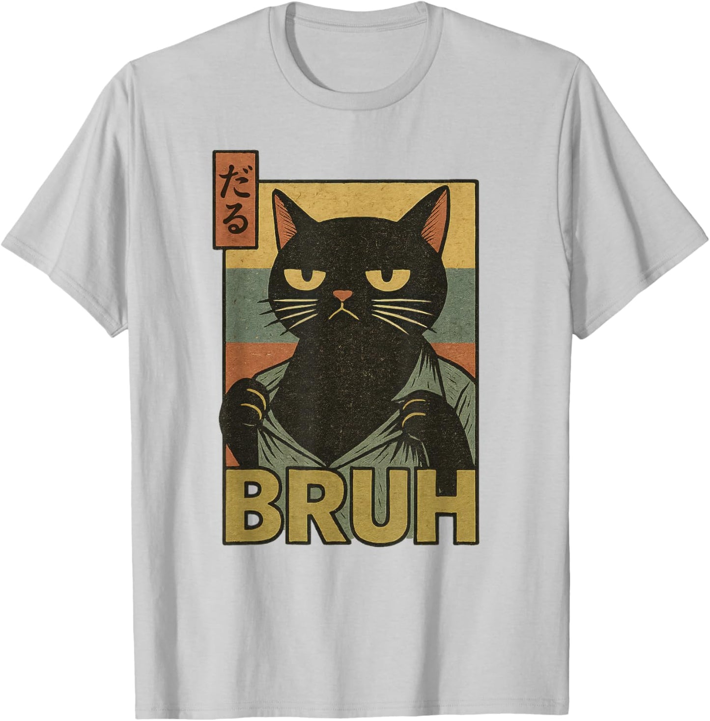 Funny Cat Bruh Teen Boys Girls Men Women Meme Japanese Anime T-Shirt
