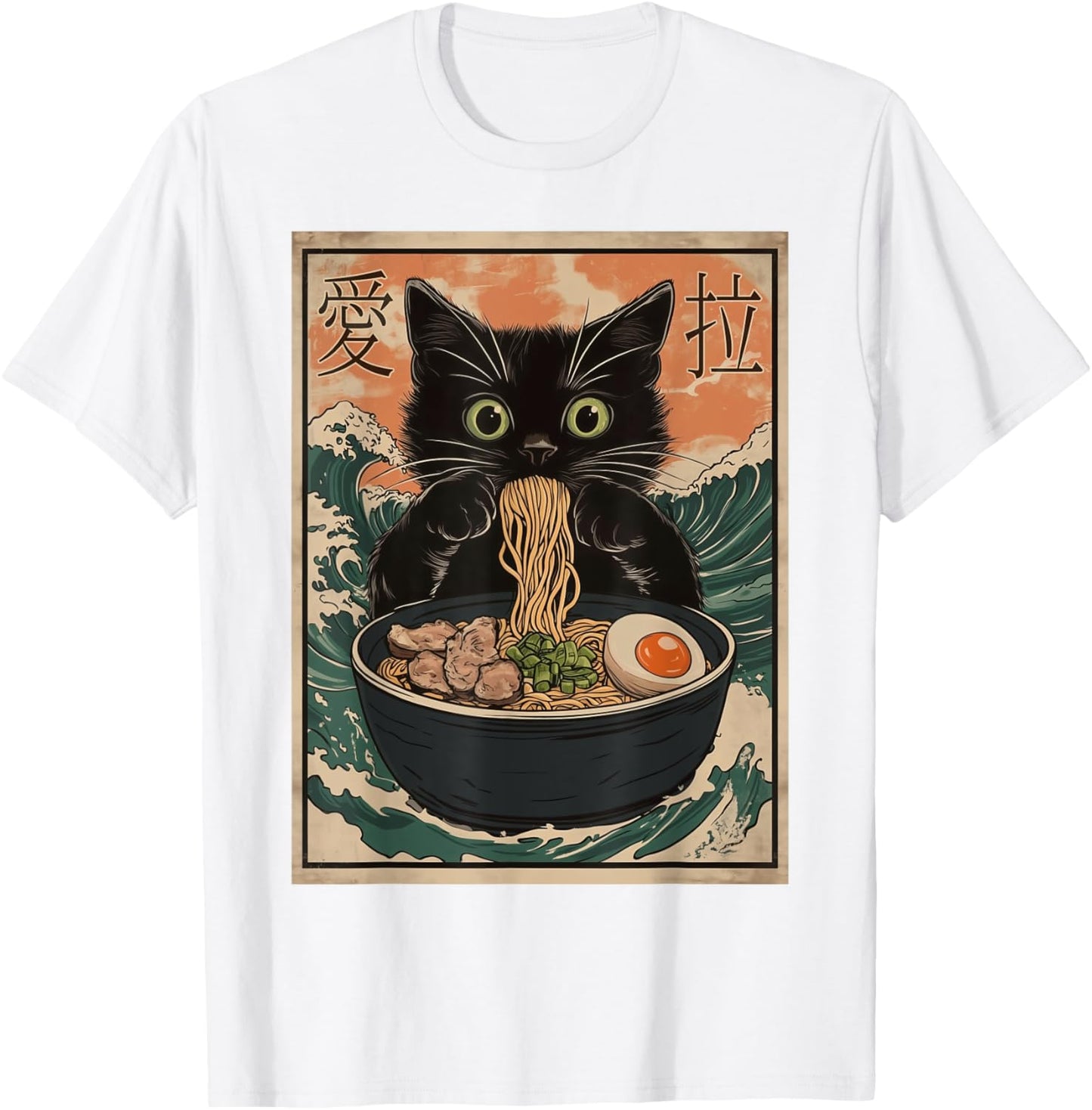 Cat Ramen Art Funny Graphic T-Shirt