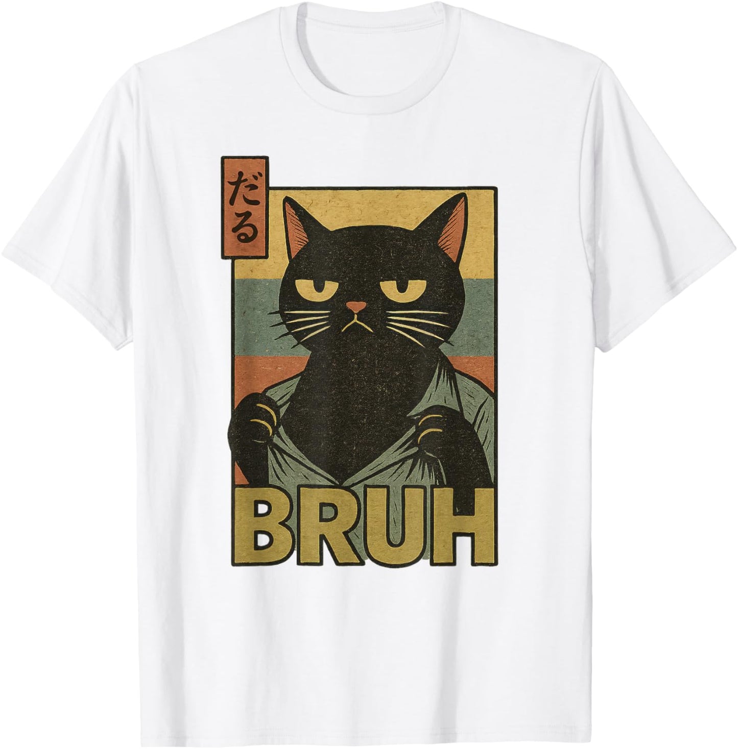 Funny Cat Bruh Teen Boys Girls Men Women Meme Japanese Anime T-Shirt