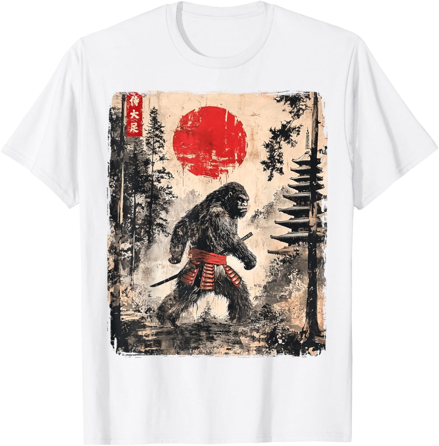 Vintage Samurai Bigfoot Graphic Funny T-Shirt