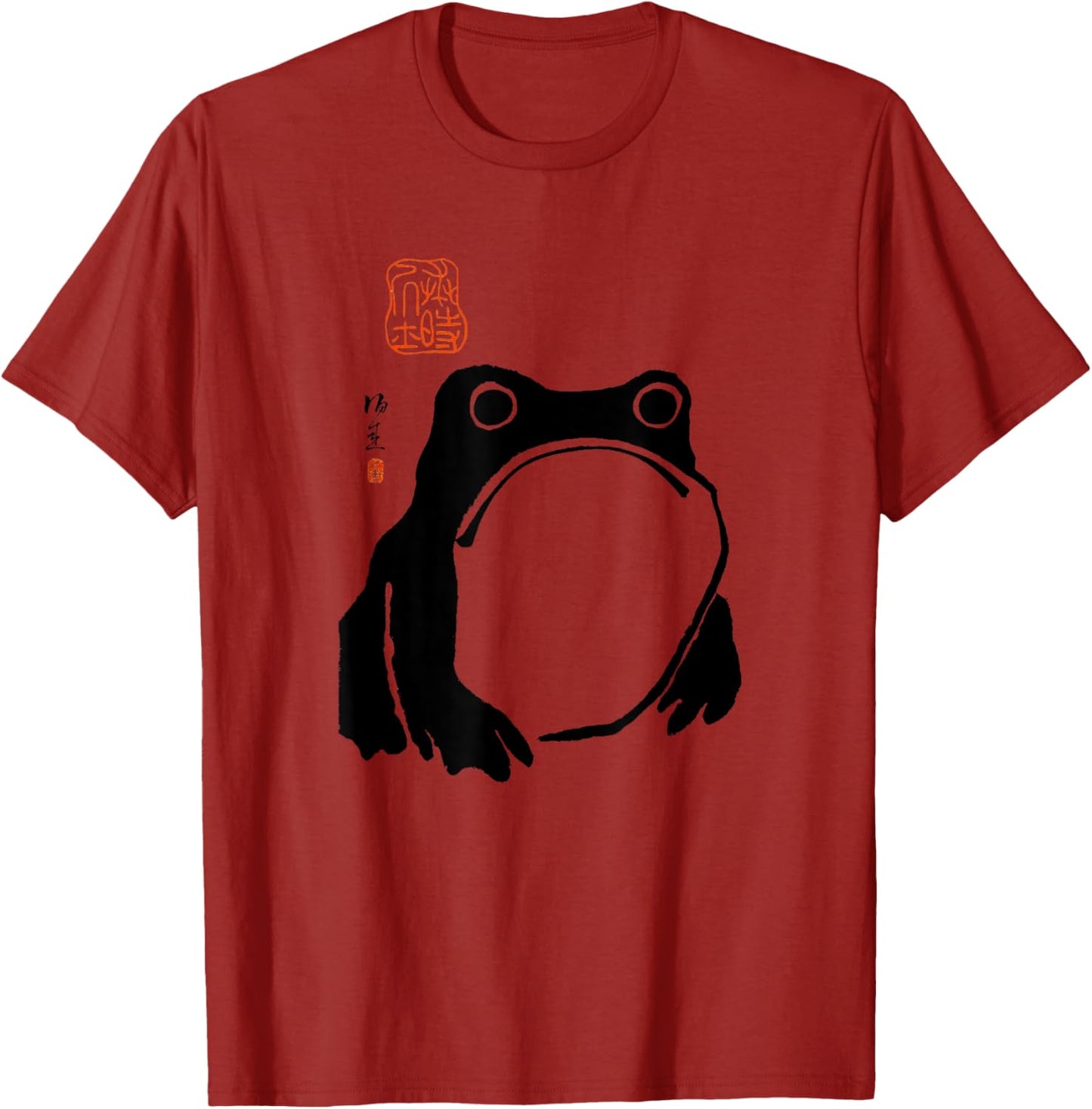 Unisex Grumpy Frog Japanese Art Cotton T-Shirt