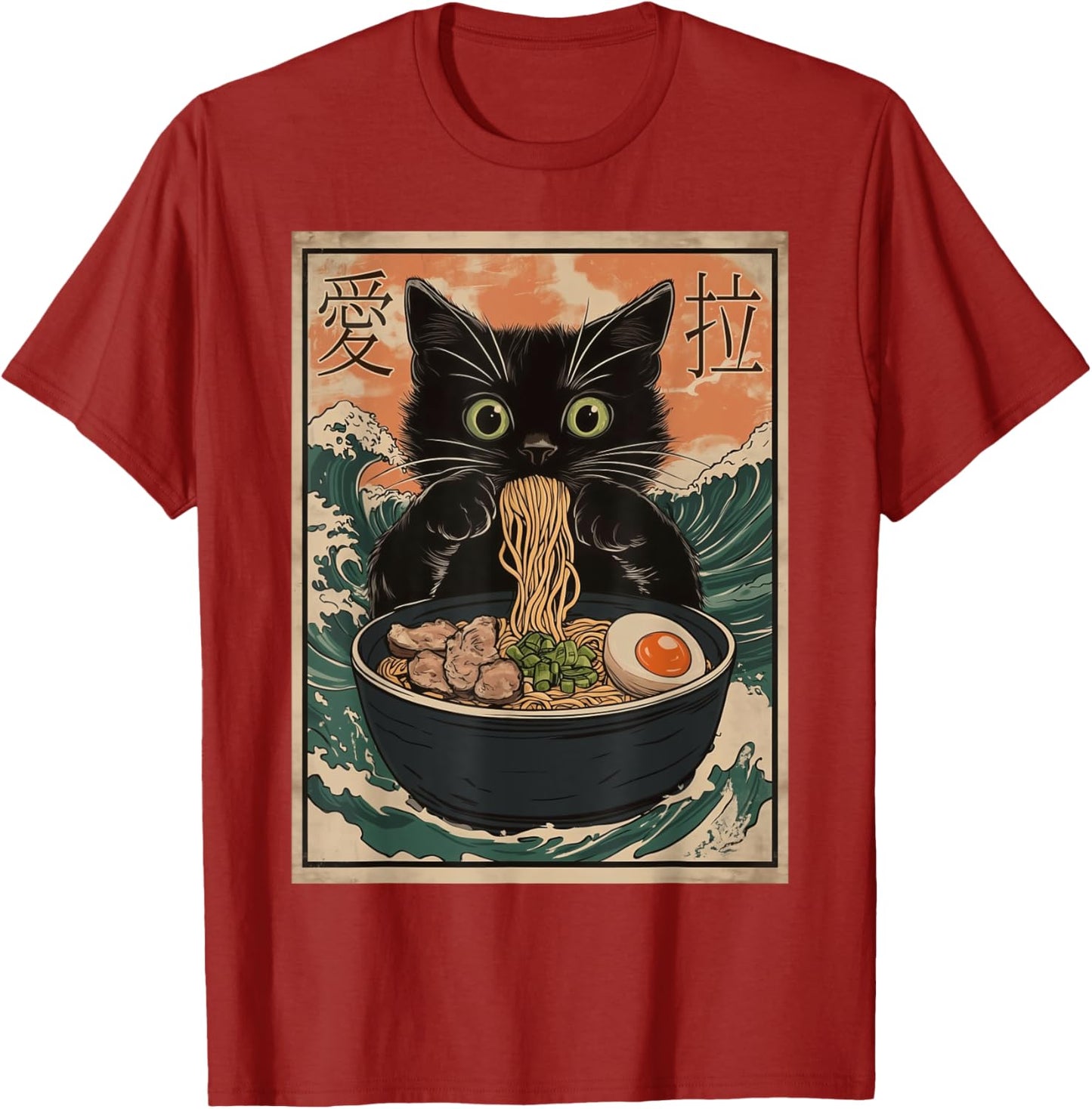 Cat Ramen Art Funny Graphic T-Shirt