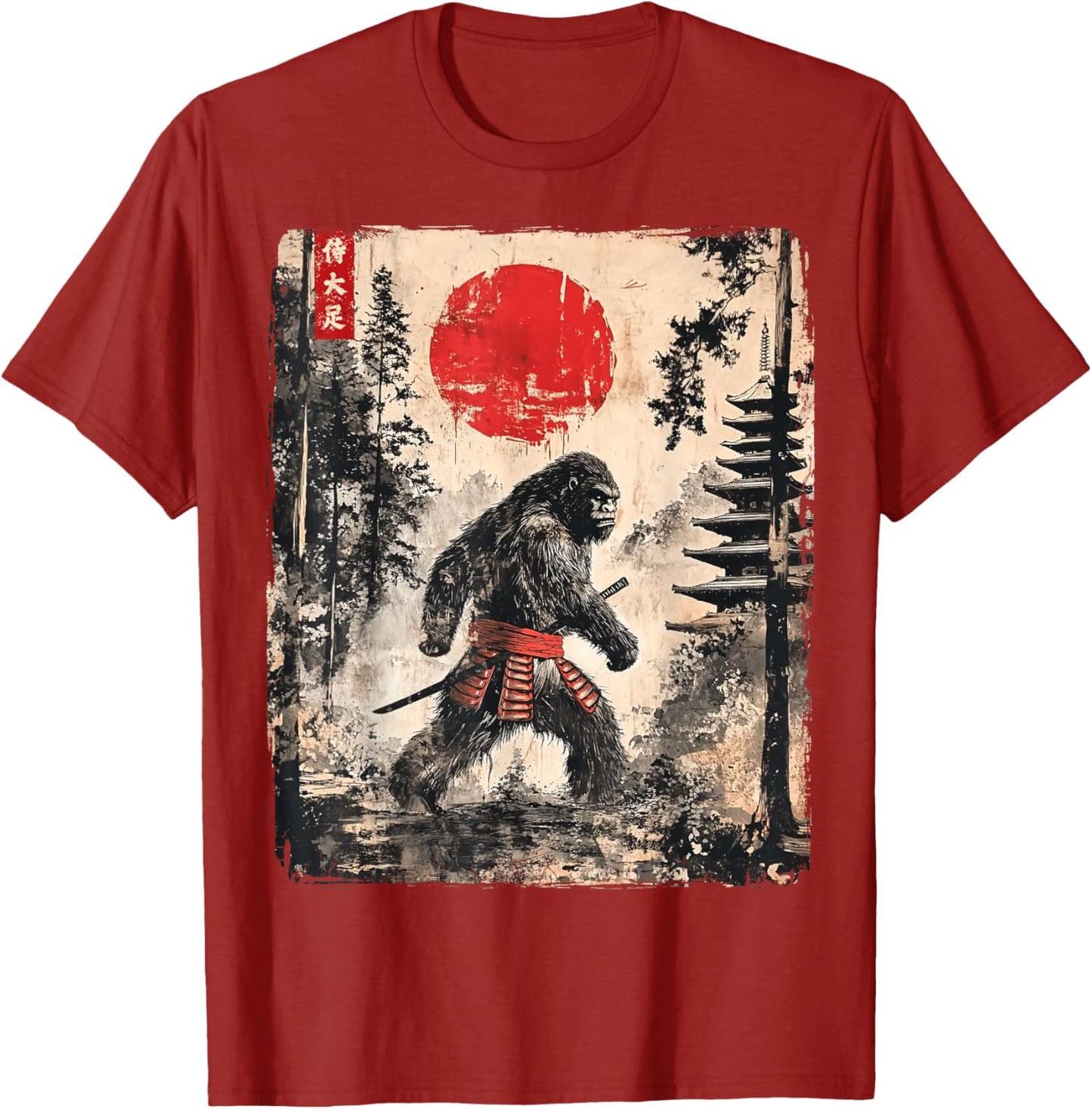 Vintage Samurai Bigfoot Graphic Funny T-Shirt