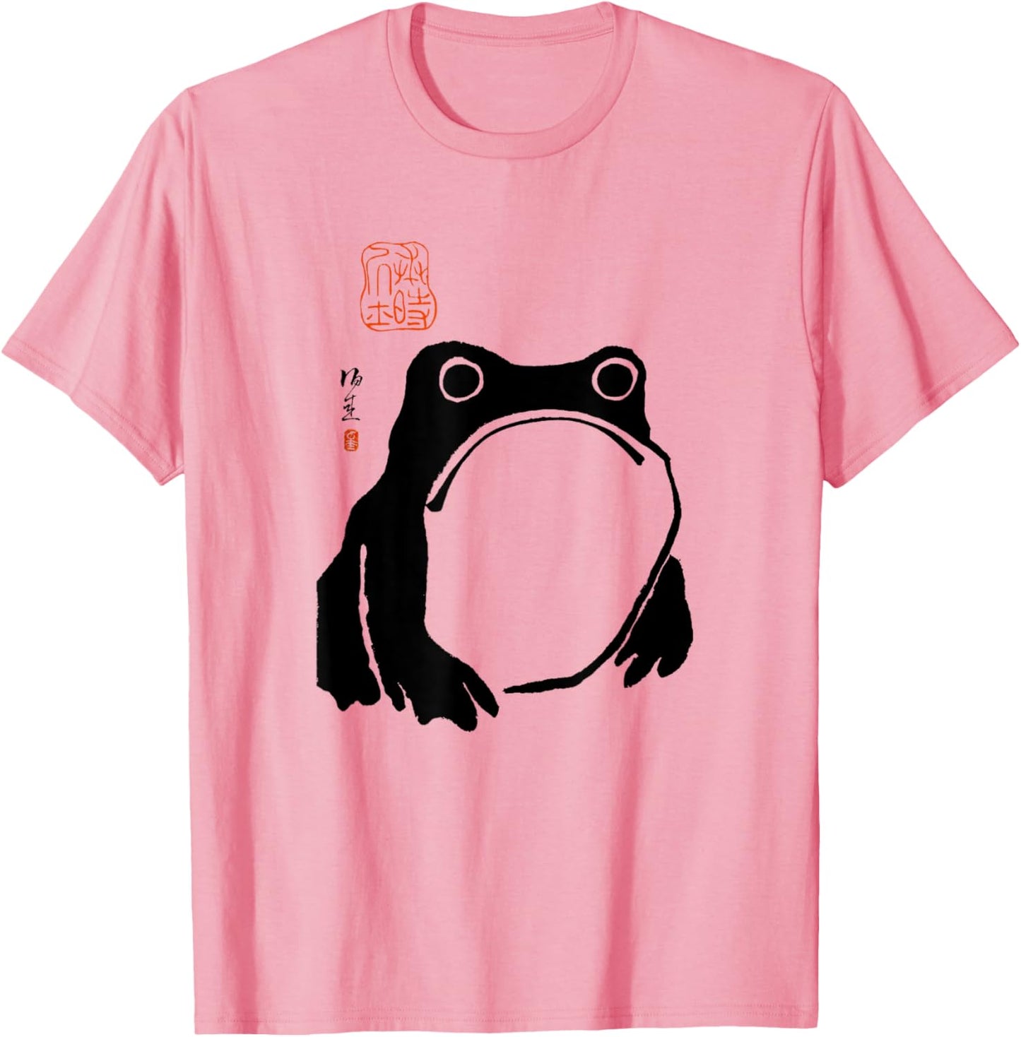 Unisex Grumpy Frog Japanese Art Cotton T-Shirt