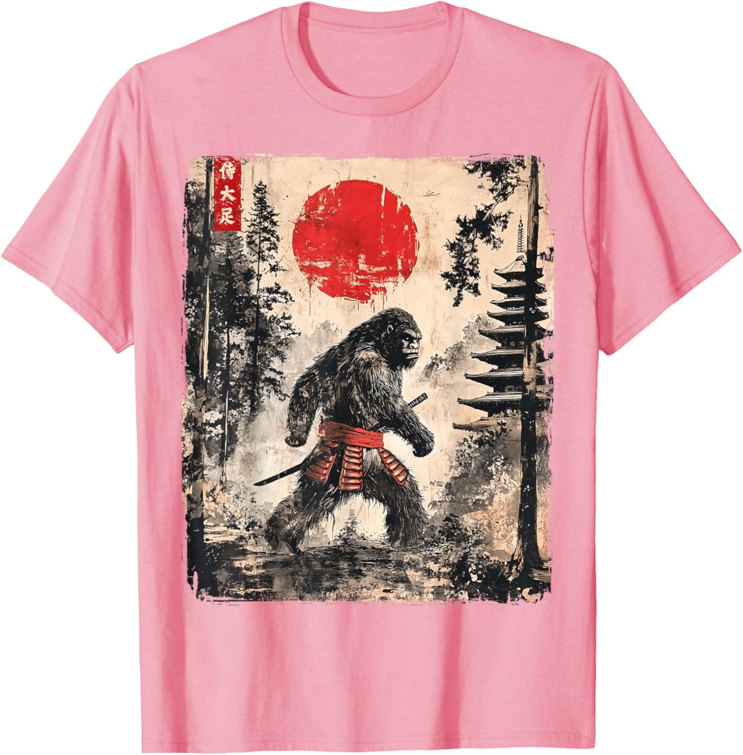 Vintage Samurai Bigfoot Graphic Funny T-Shirt