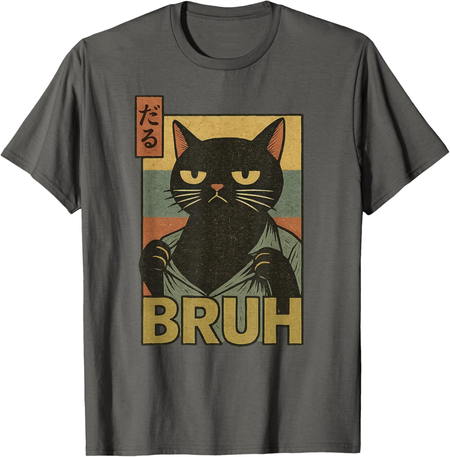 Funny Cat Bruh Teen Boys Girls Men Women Meme Japanese Anime T-Shirt