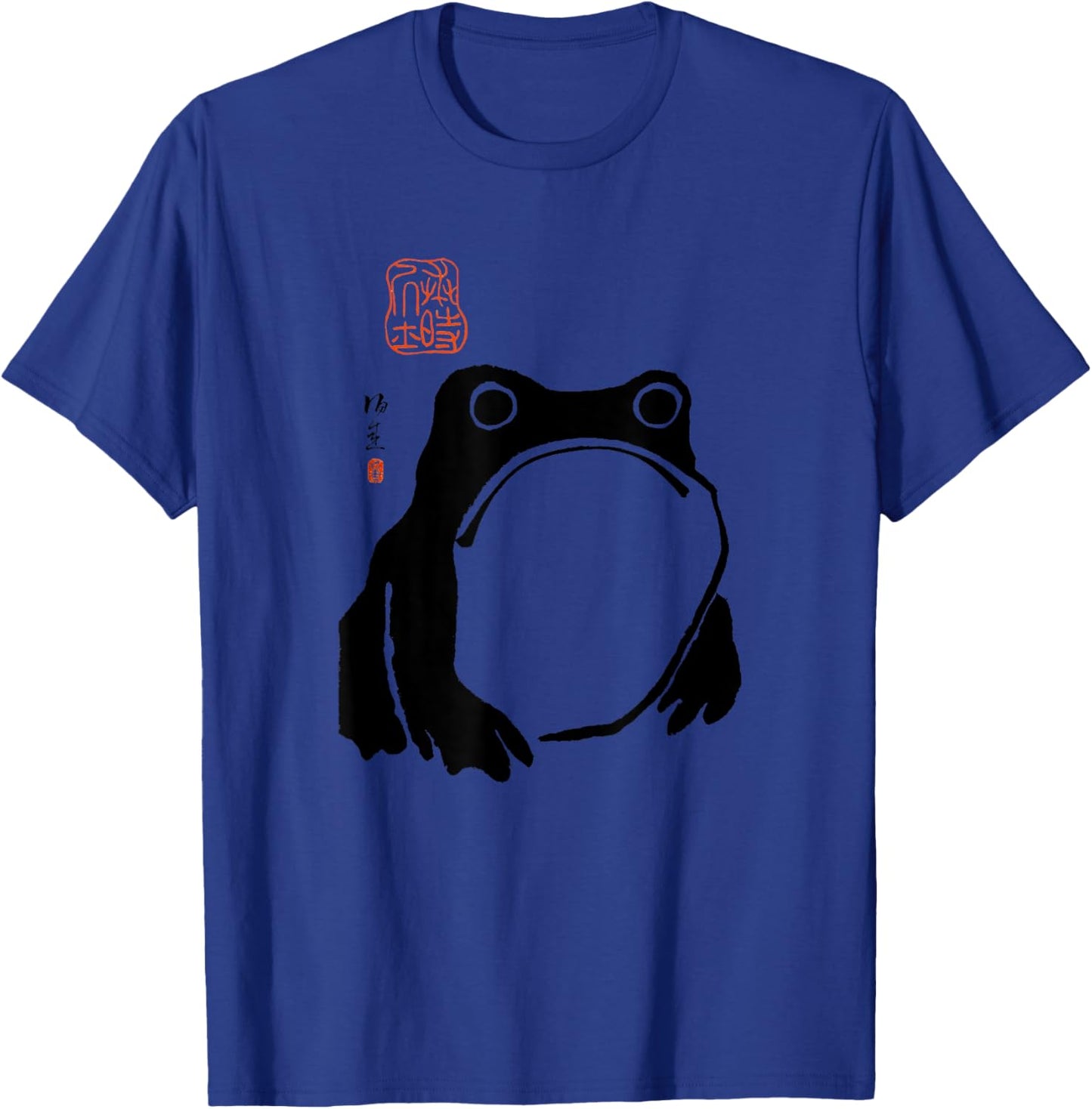 Unisex Grumpy Frog Japanese Art Cotton T-Shirt