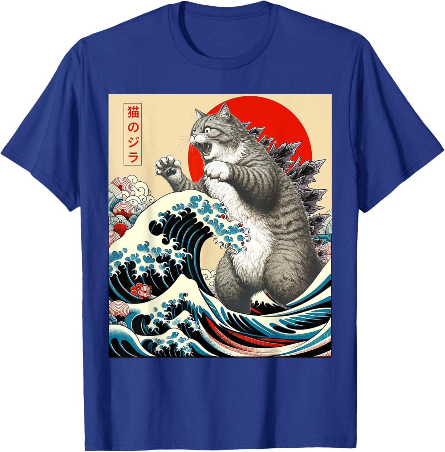 The Great Wave off Kanagawa Japanese Art Sunset Funny Cat T-Shirt Gifts For Men Women Kid