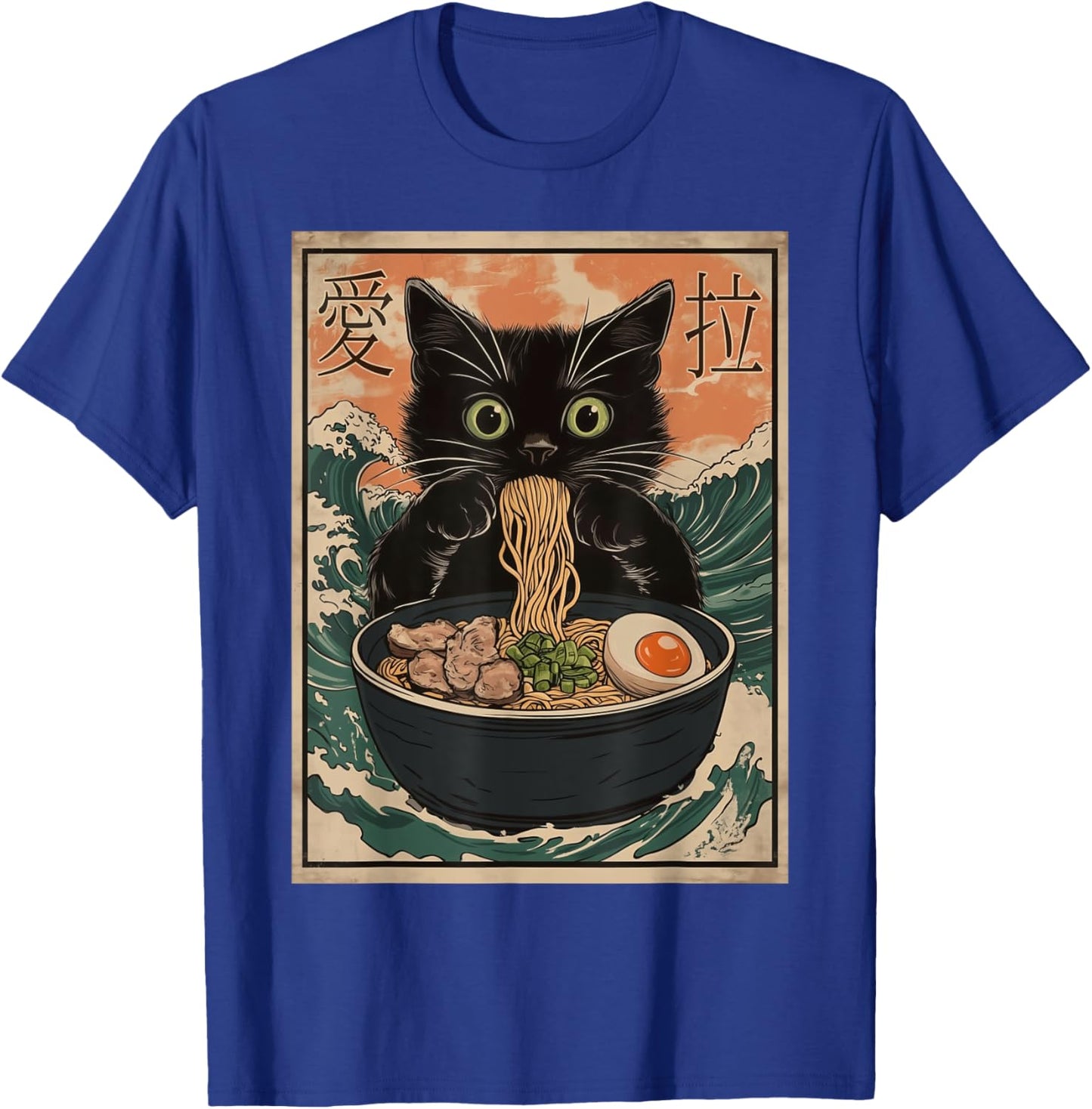 Cat Ramen Art Funny Graphic T-Shirt