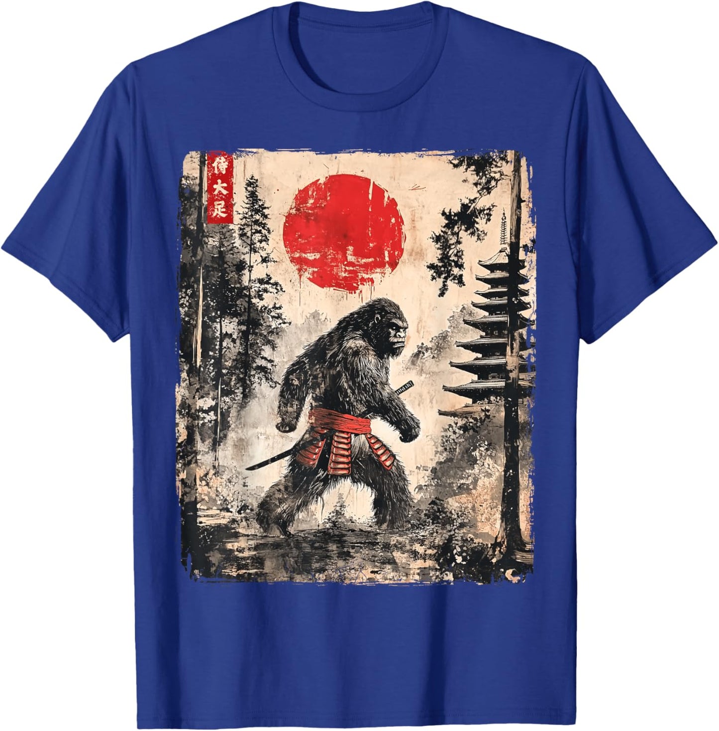 Vintage Samurai Bigfoot Graphic Funny T-Shirt