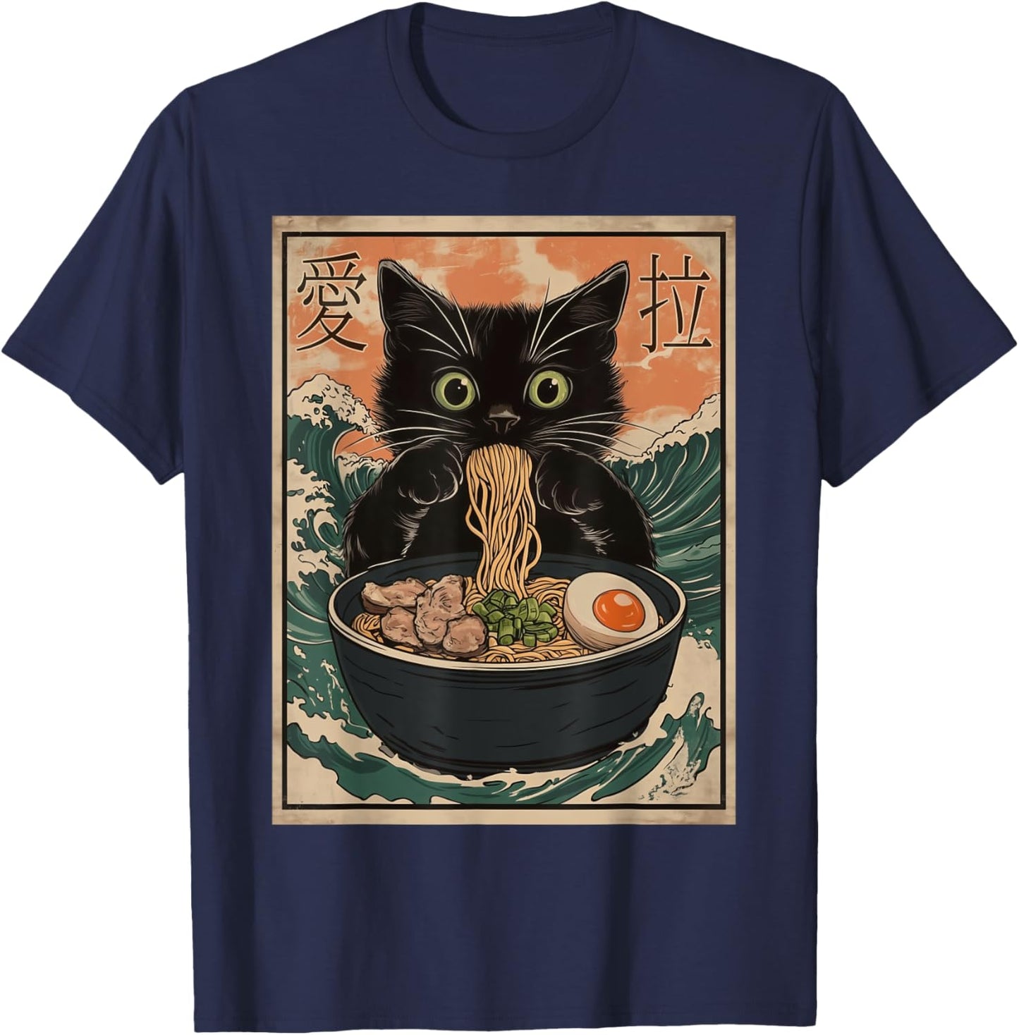 Cat Ramen Art Funny Graphic T-Shirt