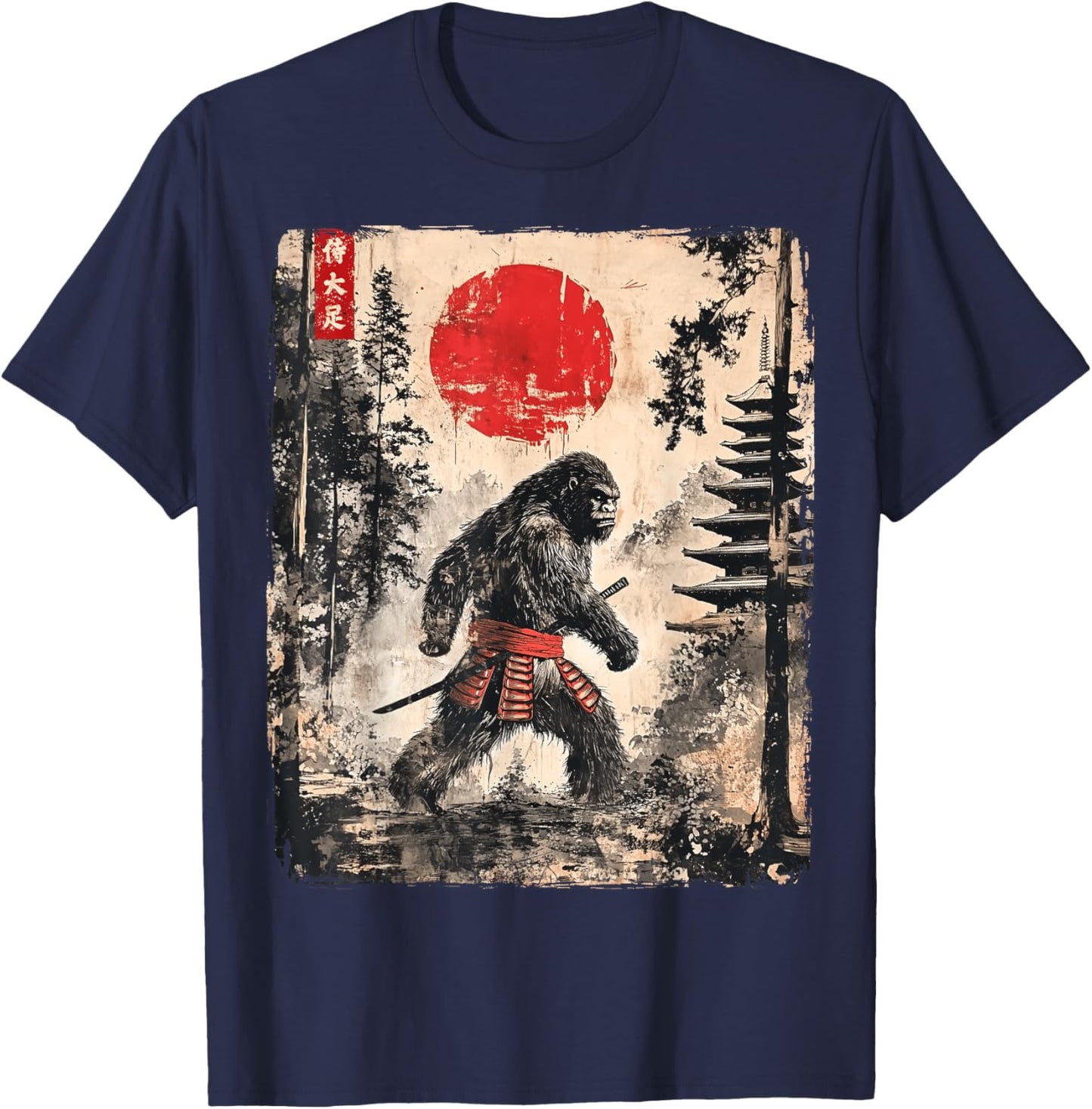 Vintage Samurai Bigfoot Graphic Funny T-Shirt