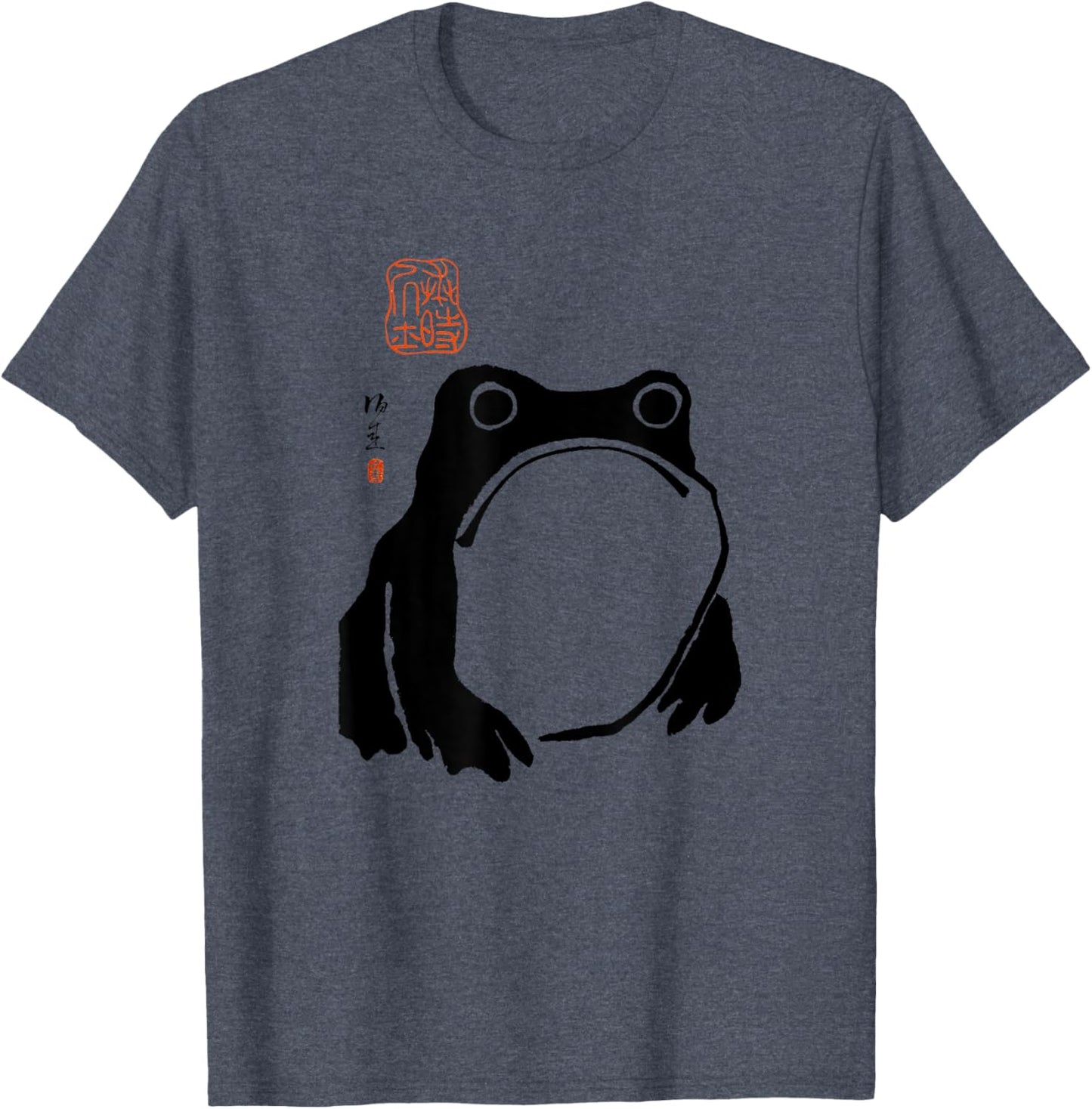 Unisex Grumpy Frog Japanese Art Cotton T-Shirt