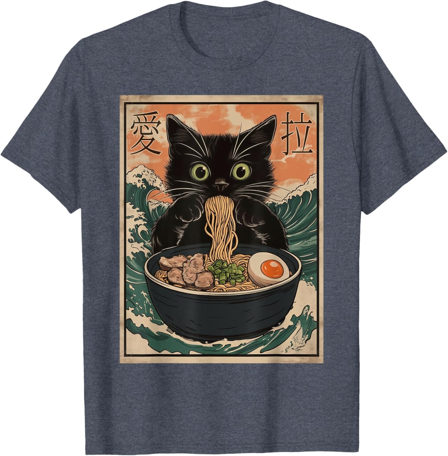Cat Ramen Art Funny Graphic T-Shirt