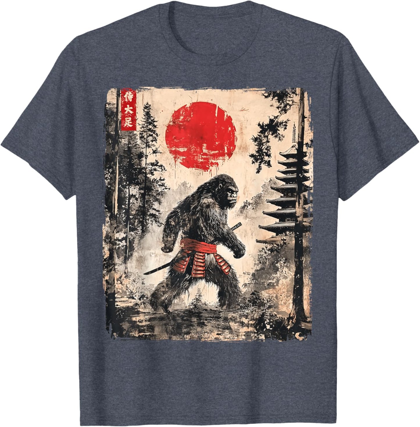 Vintage Samurai Bigfoot Graphic Funny T-Shirt