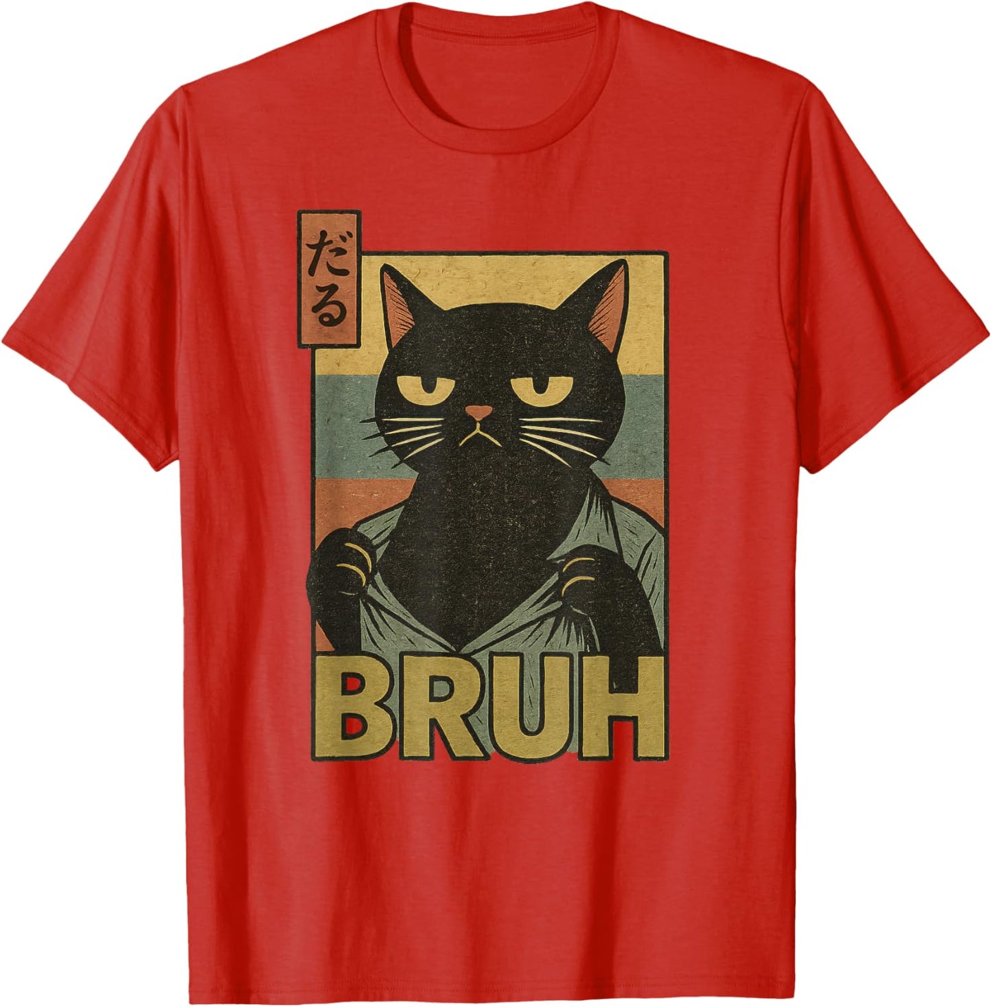 Funny Cat Bruh Teen Boys Girls Men Women Meme Japanese Anime T-Shirt