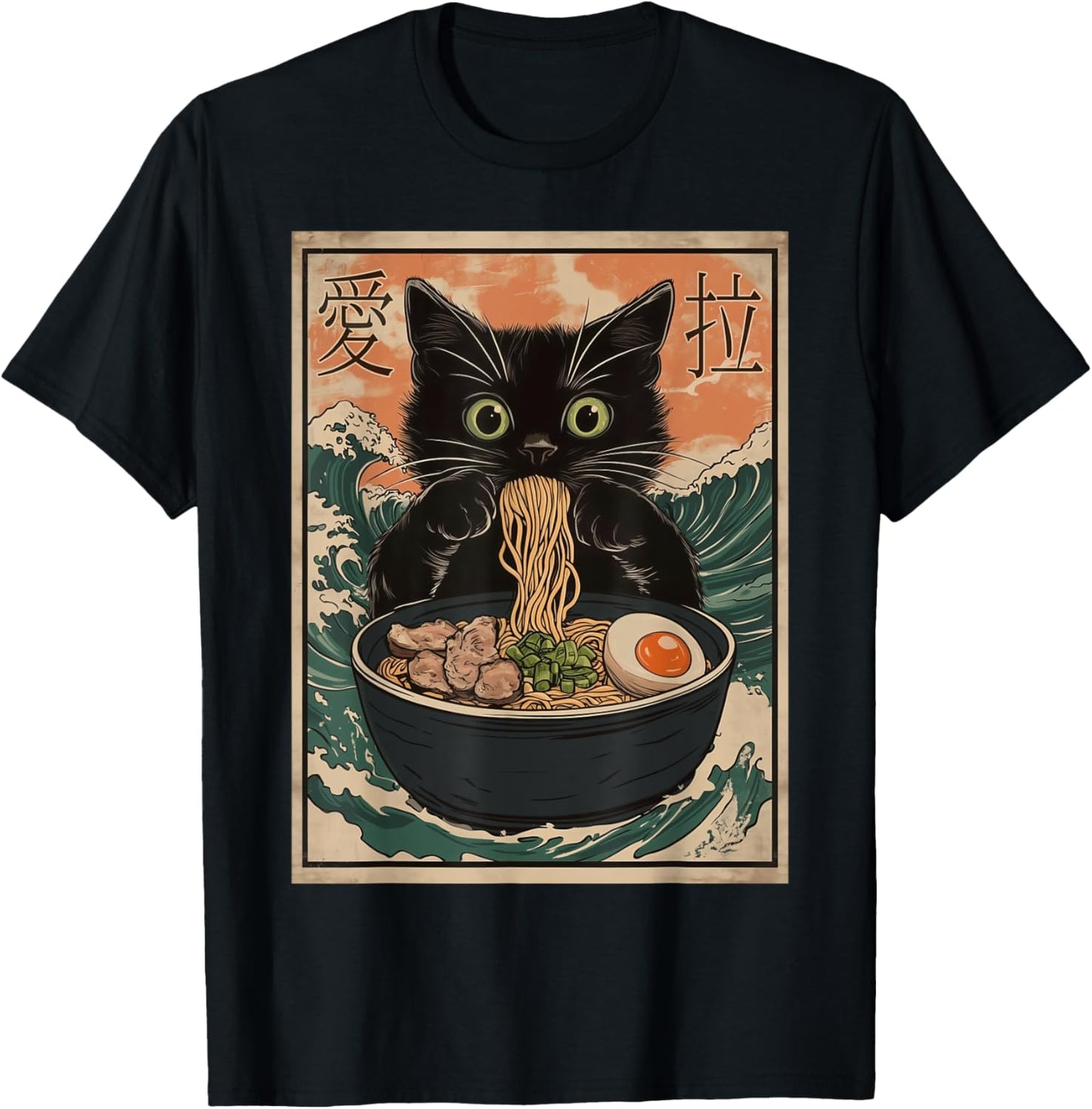 Cat Ramen Art Funny Graphic T-Shirt