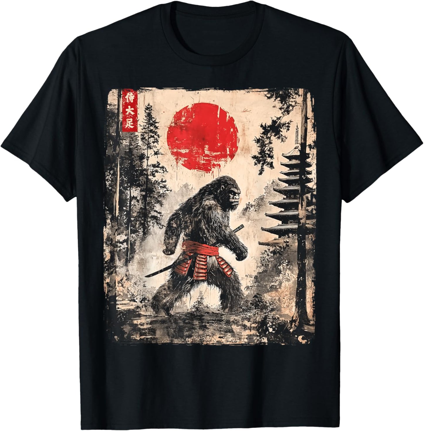 Vintage Samurai Bigfoot Graphic Funny T-Shirt