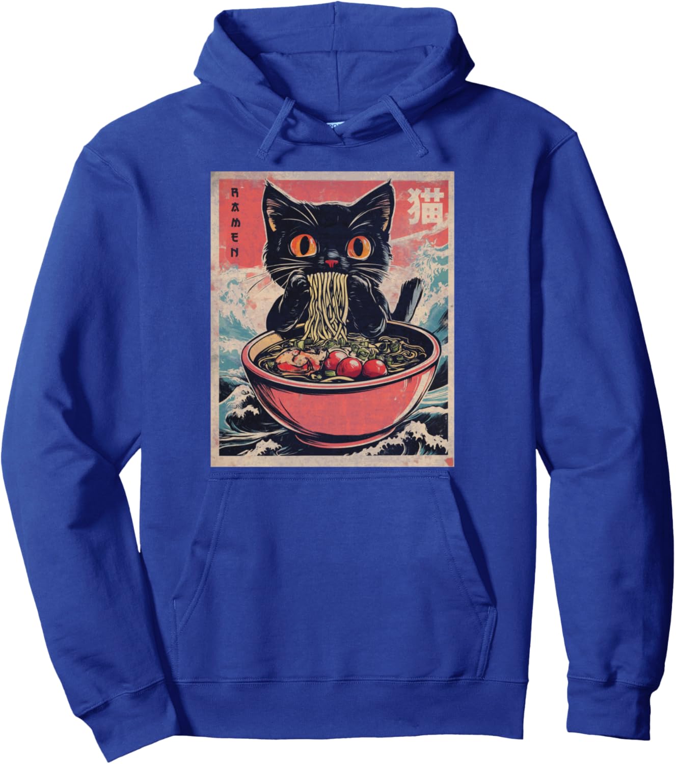 Cat Ramen Funny Graphic Pullover Hoodie