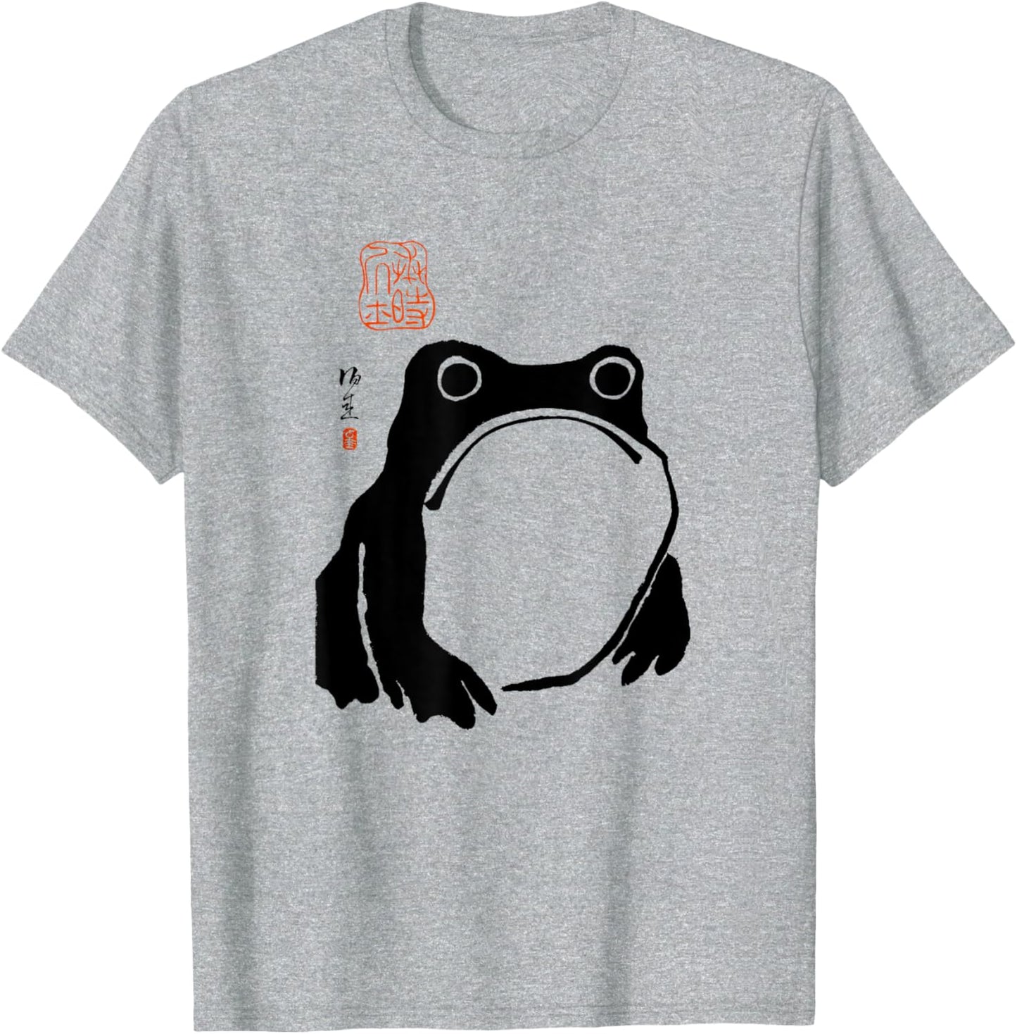 Unisex Grumpy Frog Japanese Art Cotton T-Shirt