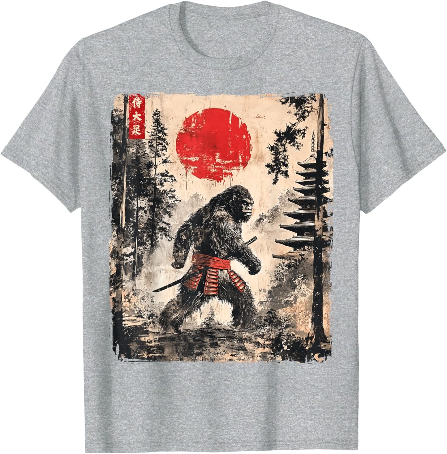 Vintage Samurai Bigfoot Graphic Funny T-Shirt