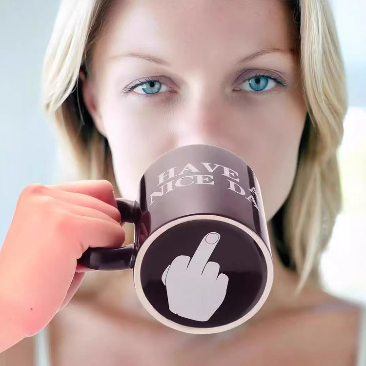 HAVE A NICE DAY Black Middle Finger Funny Mug