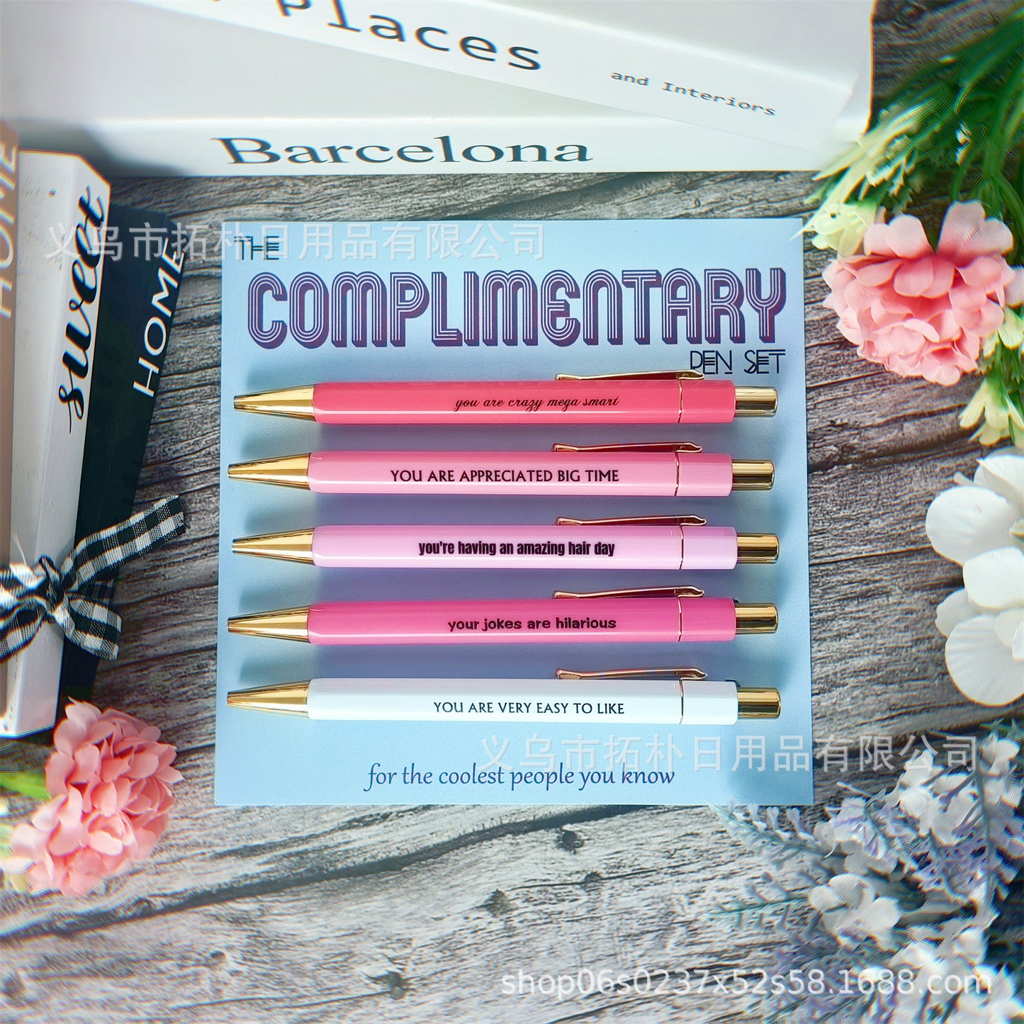 Fresh out of f*cks / Motivational Pen Set