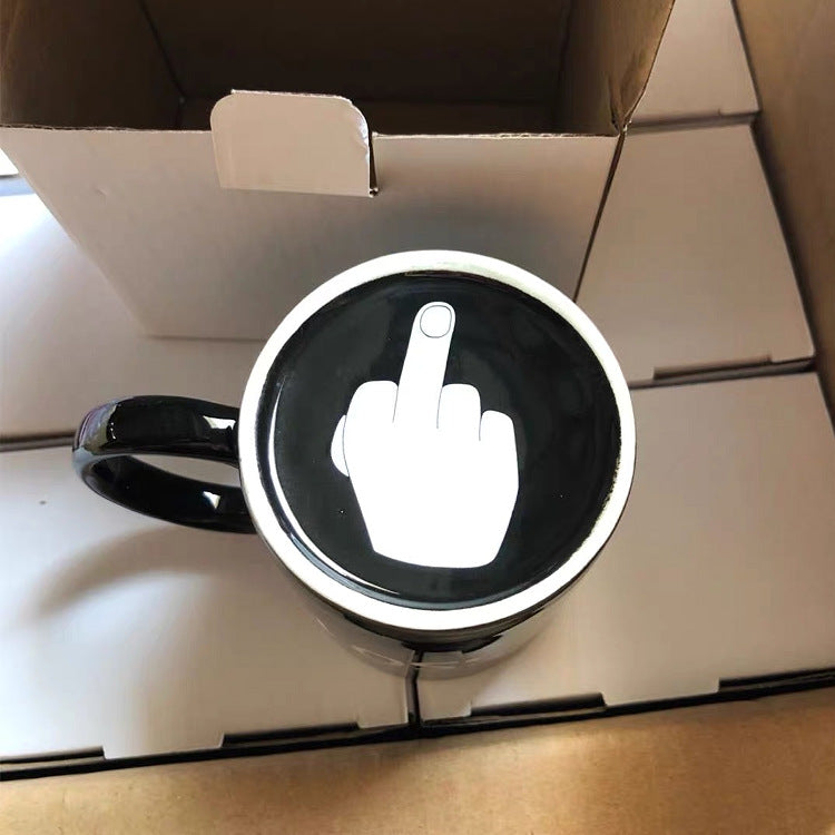 HAVE A NICE DAY Black Middle Finger Funny Mug