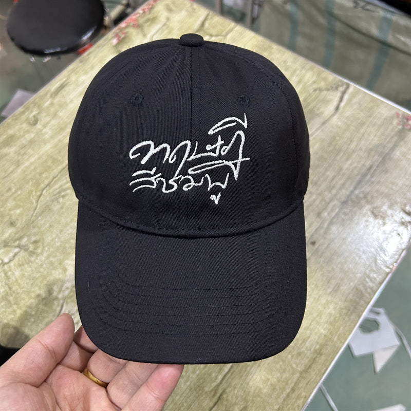 DOG MOM Embroidered Washed Baseball Cap