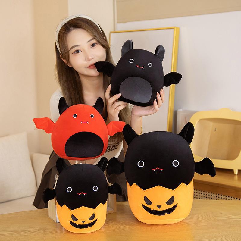 Cartoon Pumpkin Bat Doll Plush Toy