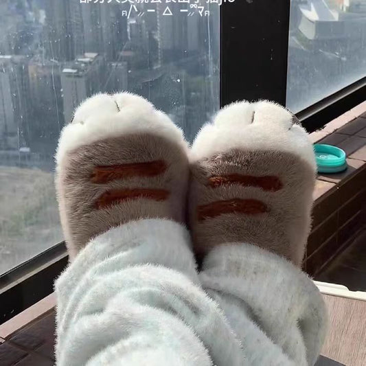 Cat Paw Slippers