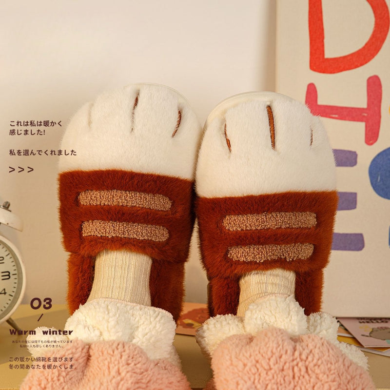 Cat Paw Slippers